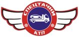 АТП-СПЕЦТАЧКИ