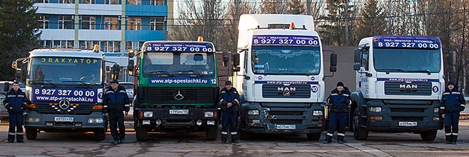 Эвакуация грузовых автомобилей в Уфе, Башкортостан.